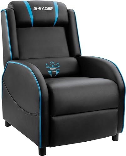 great reclining gaming chair - perfect for home theatre as well